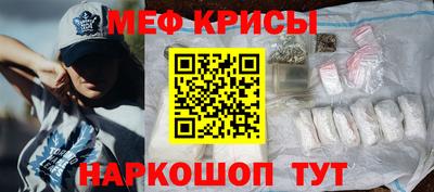 индика Добрянка