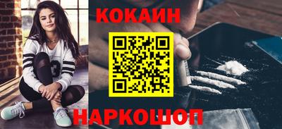 a pvp Гудермес