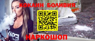 a pvp Гудермес