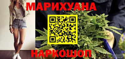 индика Добрянка