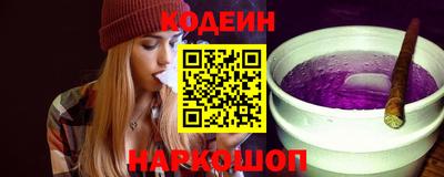 a pvp Гудермес