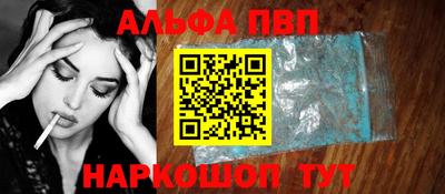 индика Добрянка