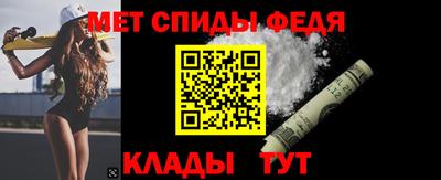 a pvp Гудермес