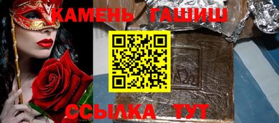 a pvp Гудермес