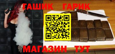 a pvp Гудермес